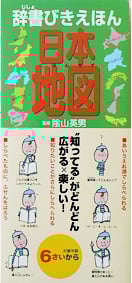 090611-fig02.jpg