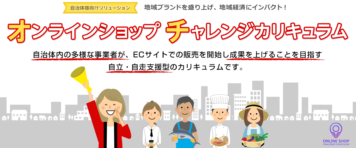 230615_topics_sv01.png