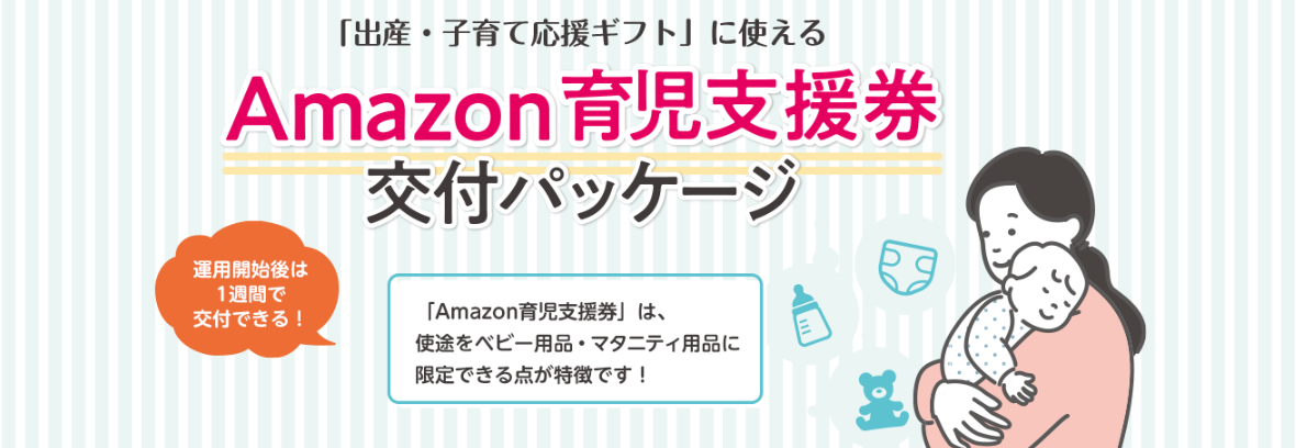230615_topics_sv02.png