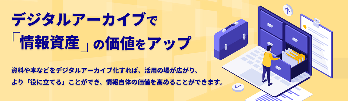 230615_topics_sv04.png