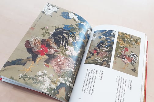 第64回全国カタログ展入賞作品（2023年）
