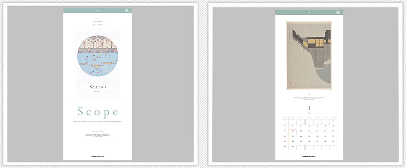第73回全国カレンダー展（2022年）入賞作品｜TOPPANクロレ株式会社