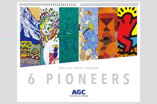 第73回全国カレンダー展（2022年）入賞作品