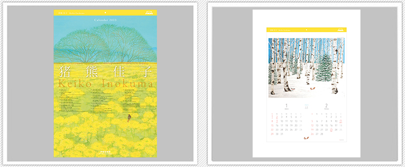 第74回全国カレンダー展（2023年）入賞作品｜TOPPANクロレ株式会社