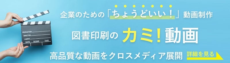 bn_videoLP_800x220.jpg