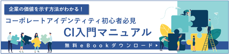 ci-tips800×190.png