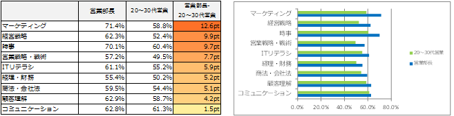 画像1.png