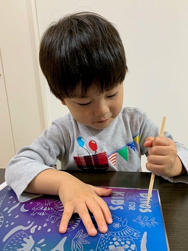 イメージ2.jpg