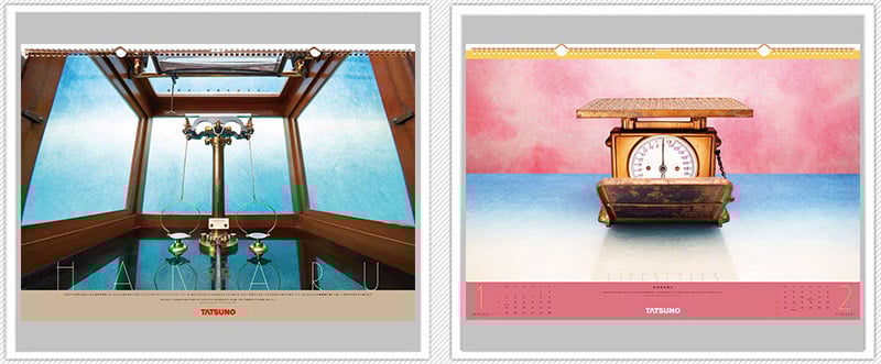 tatsuno_本文.jpg