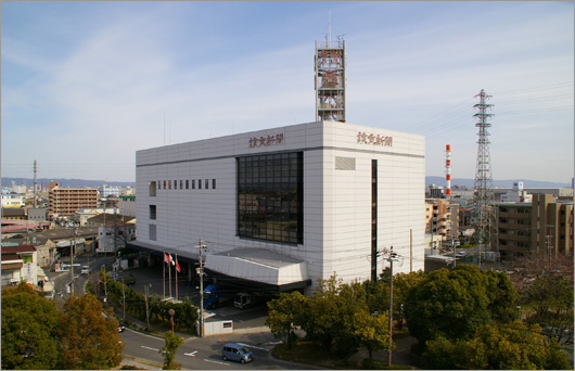 yomiuri_shinbun.jpg