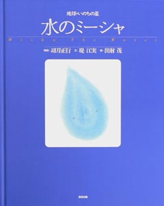 zouhon-soutei41_6.jpg