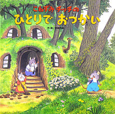 zouhon_soutei_42_3.jpg