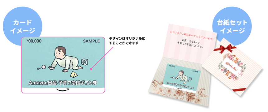 サンプルイメージ画像