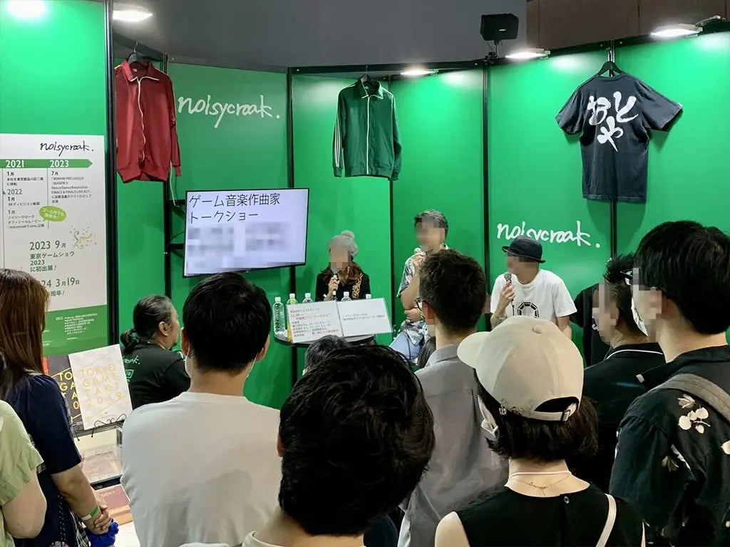 東京ゲームショウ2023トークショーの様子