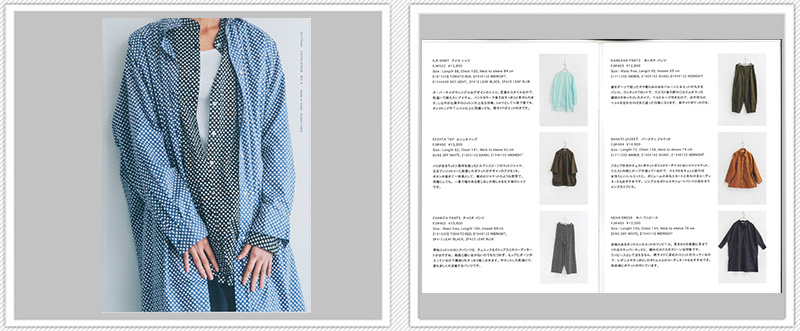 第65回全国カタログ展（2024年）入賞作品｜TOPPANクロレ株式会社