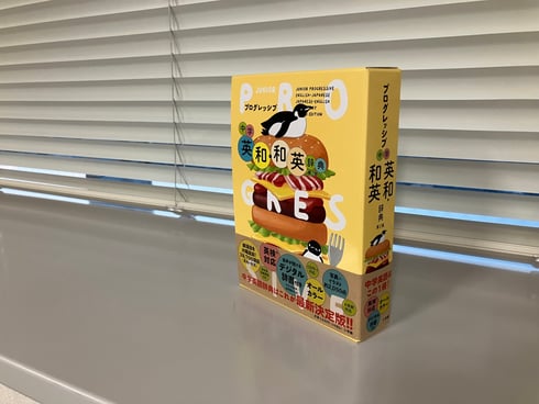 第58回造本装幀コンクール（2025年）入賞作品