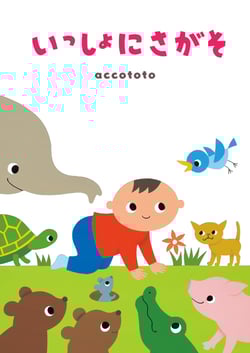 kimito画像3 