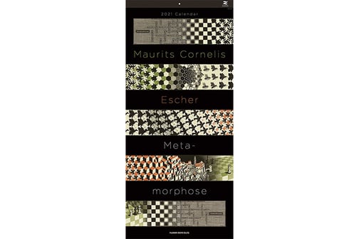 上位賞の文部科学大臣ほか6点が受賞「全国カレンダー展」入賞作品（2021年）