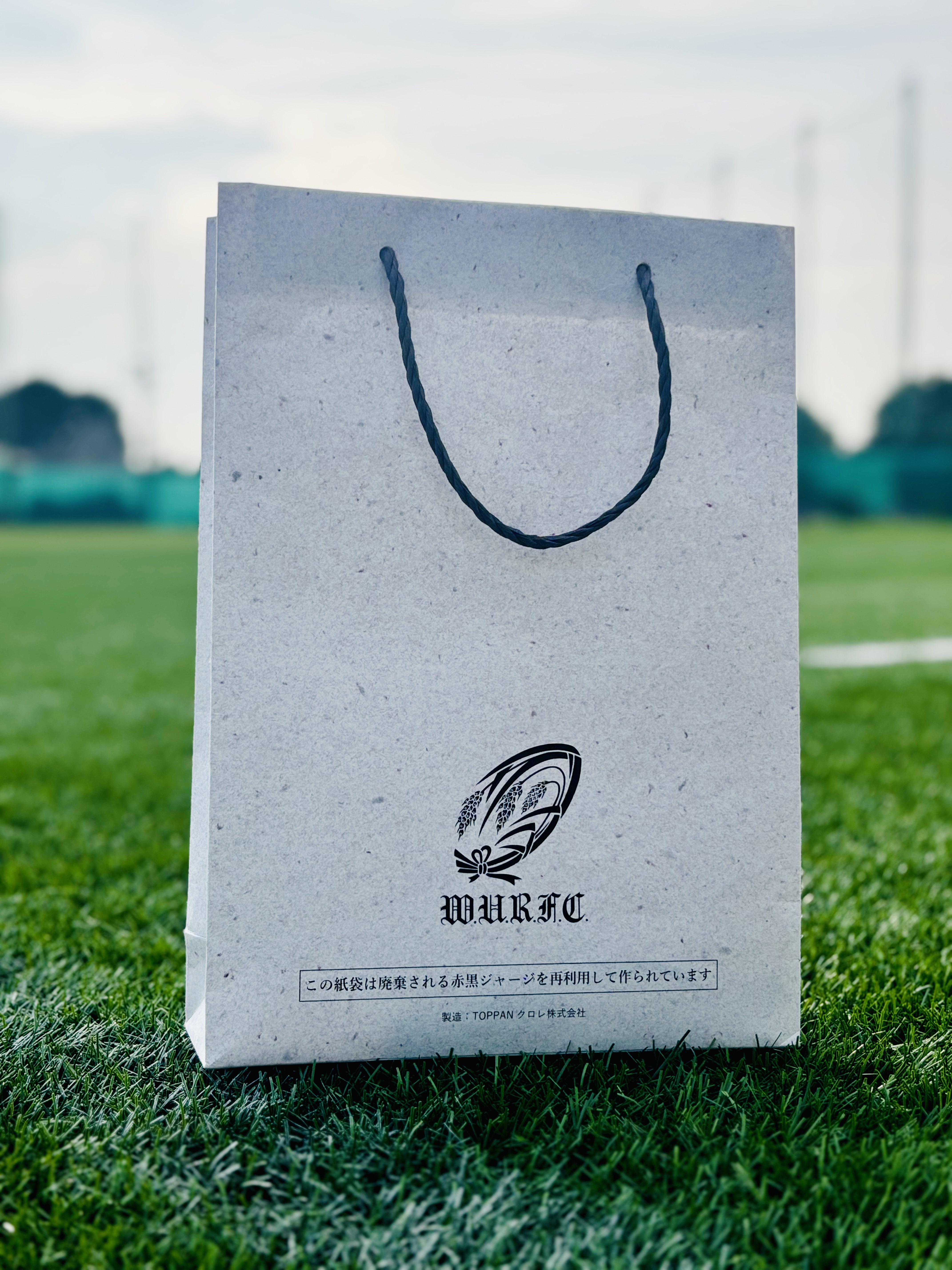 TOPPANクロレ、早稲田大学ラグビー蹴球部公式戦用ジャージ紙袋化による