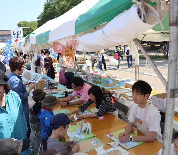 「上野の森　親子ブックフェスタ2019」に出展します