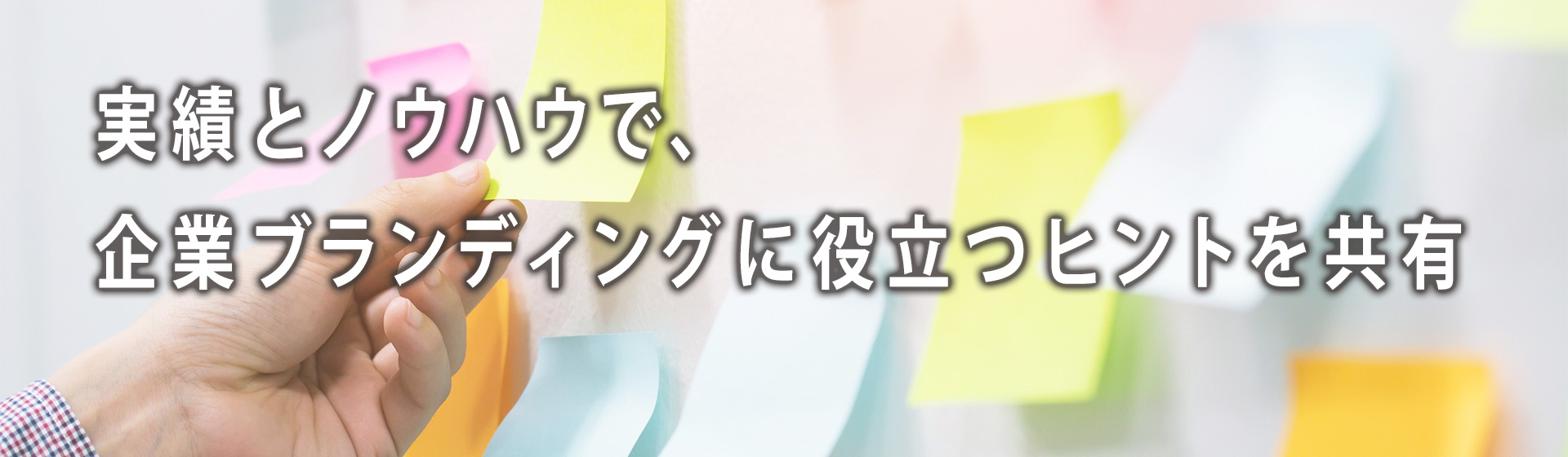 京セラドキュメントソリューションズジャパン様
