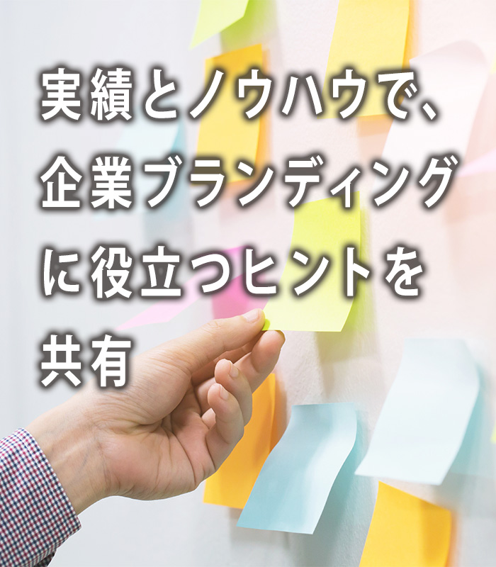 京セラドキュメントソリューションズジャパン様
