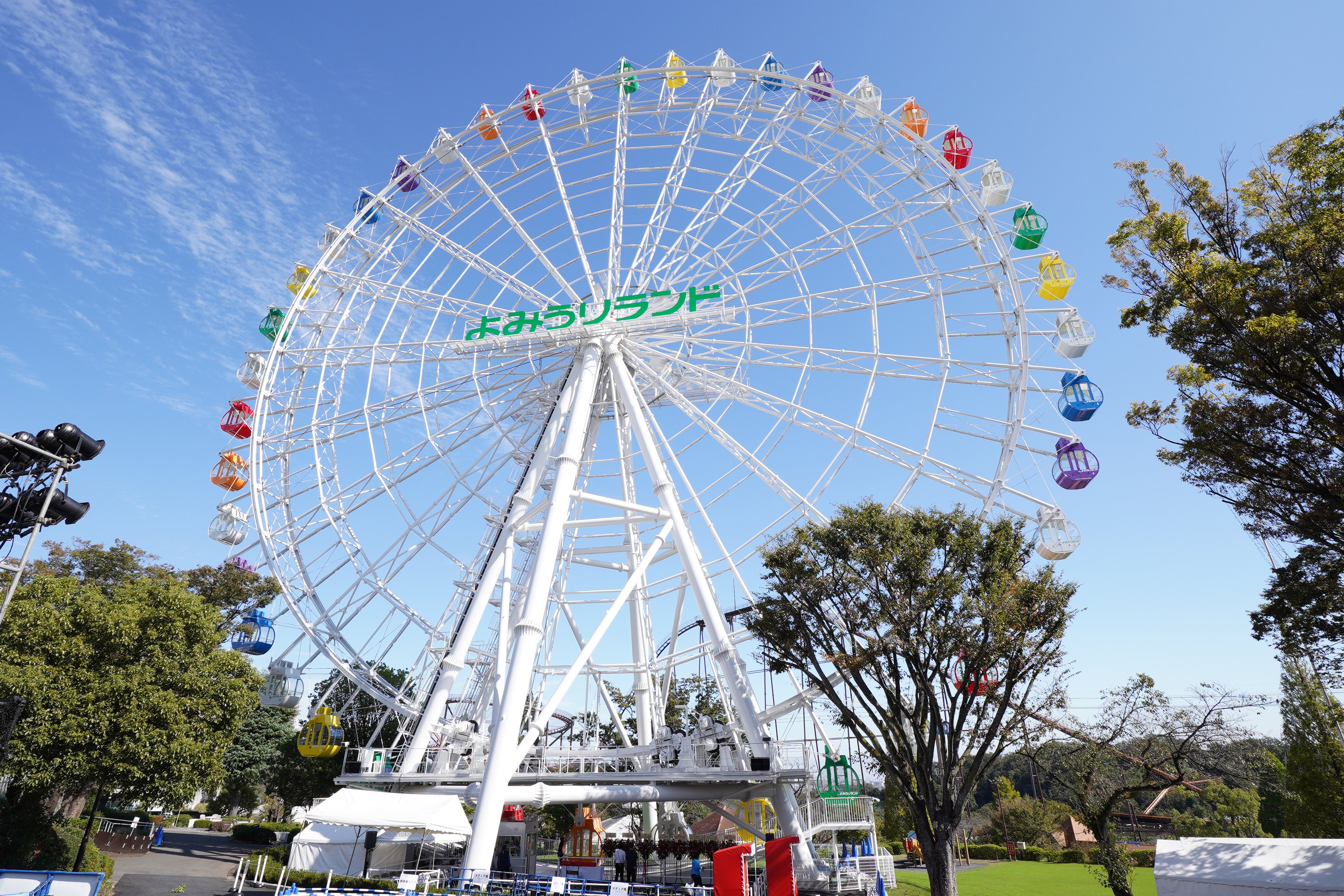 TOPPANクロレのPhotoPubを活用した遊園地「よみうりランド」の新サービス「よみうりランドフォトブック」がスタート。