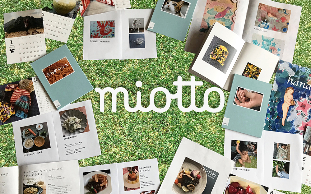 株式会社オレンジページ様miotto