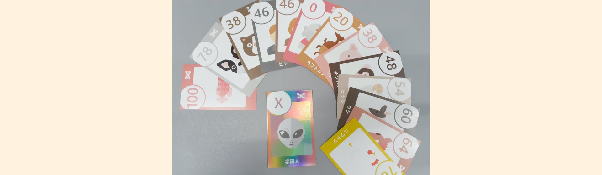 3.トレーディングカード
