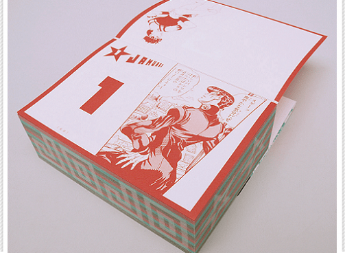 集英社様ほか「全国カレンダー展」入賞作品(2019年以前)